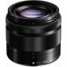 Объектив Panasonic Micro 4/3 Lens 35-100 mm F4-5.6